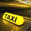 Такси в Энергетике